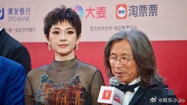 《酱园弄》剧组上海电影节红毯生图，很不错啊很不错上海电影节 ​​​