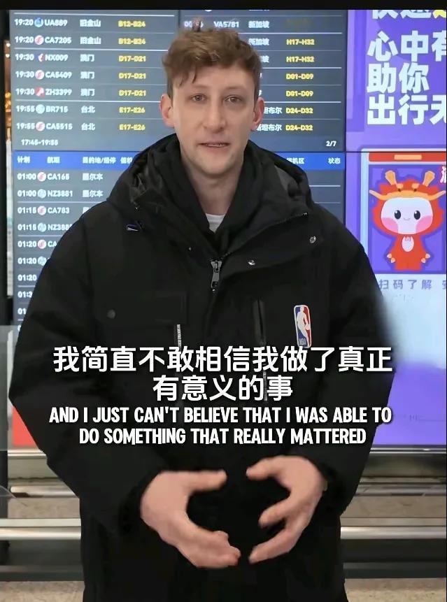 埃文凯尔因为离开美国太久了，他自己的典当铺生意有点受影响，他要回去打理自己的典当