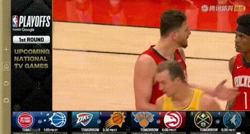 笑死，申京1节2喷阿门，2节3喷！
图3-4：开局阿门直接被詹姆斯推到篮底，申京