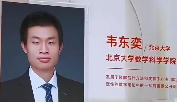 知道韦神很出名，但是没想到他的“号召力”竟然这么强。
在注册账号后短短四天时间，