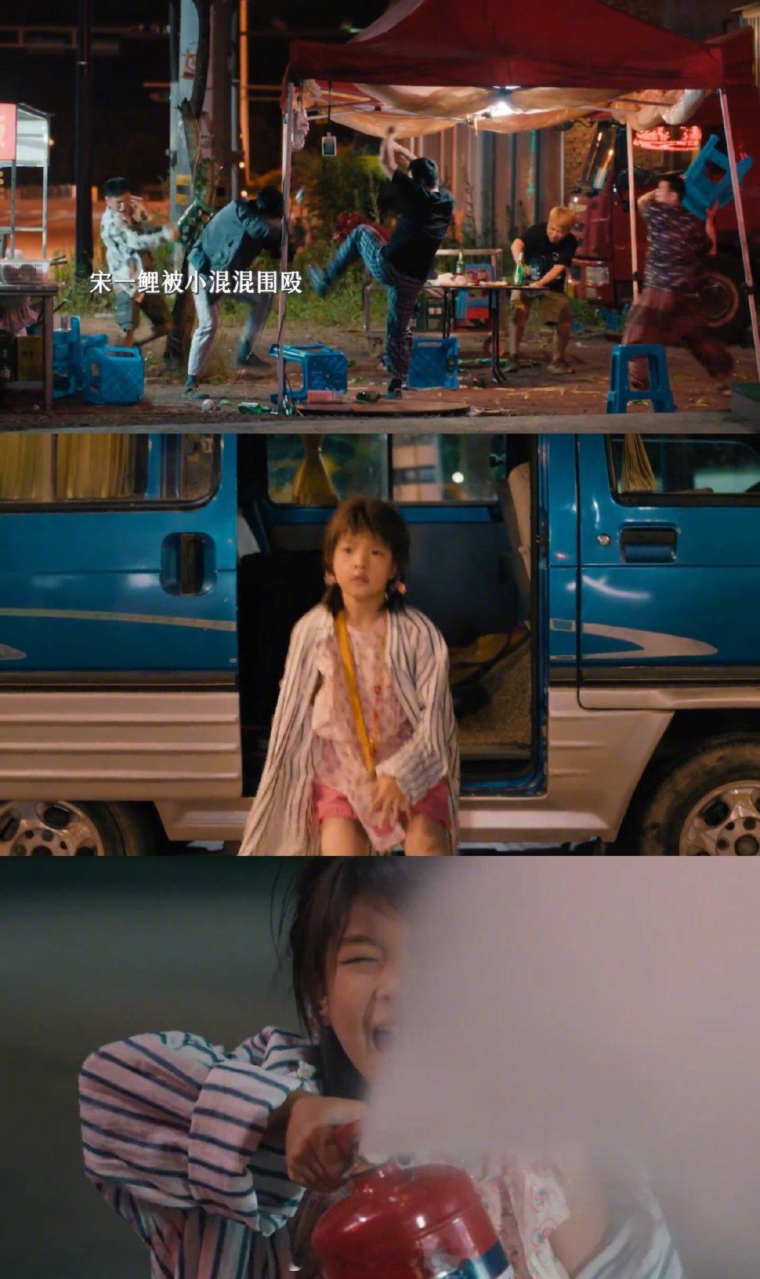 网友看完天堂旅行团放弃了轻生坚持，是通往美好的路。 ​​​
