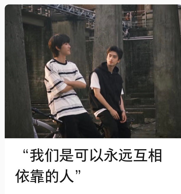 你们看看归棹的官方文案 这对么。。 