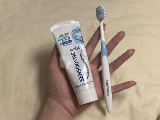 牙酸人看到这个，有多少拿多少！！！！！