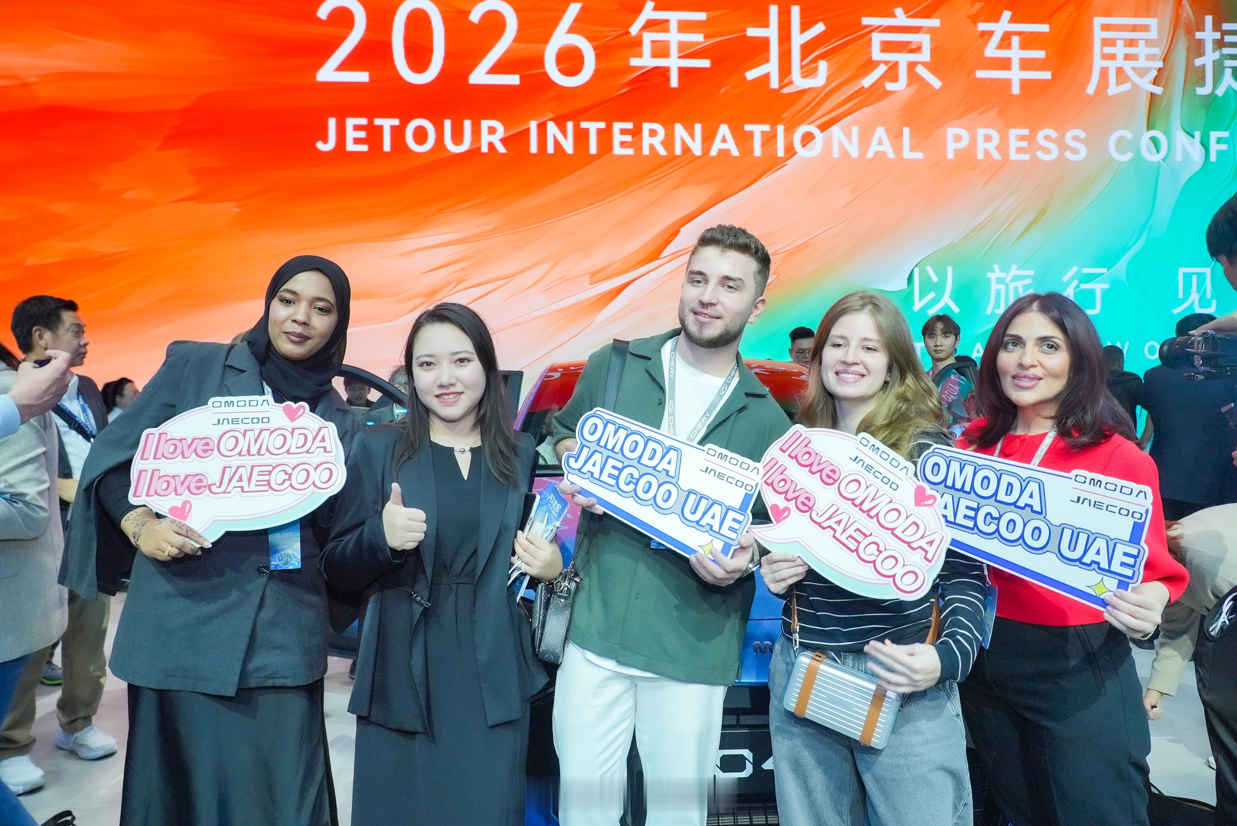 今年北京车展，给大家的感觉像一场国产汽车对外的全球发布会，把中国汽车全球化的发展