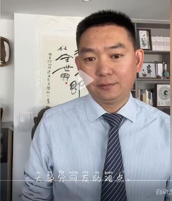 山西反杀案这4句呐喊，戳中多少人对“安全感”的期待！
 
最近山西反杀案里，有网