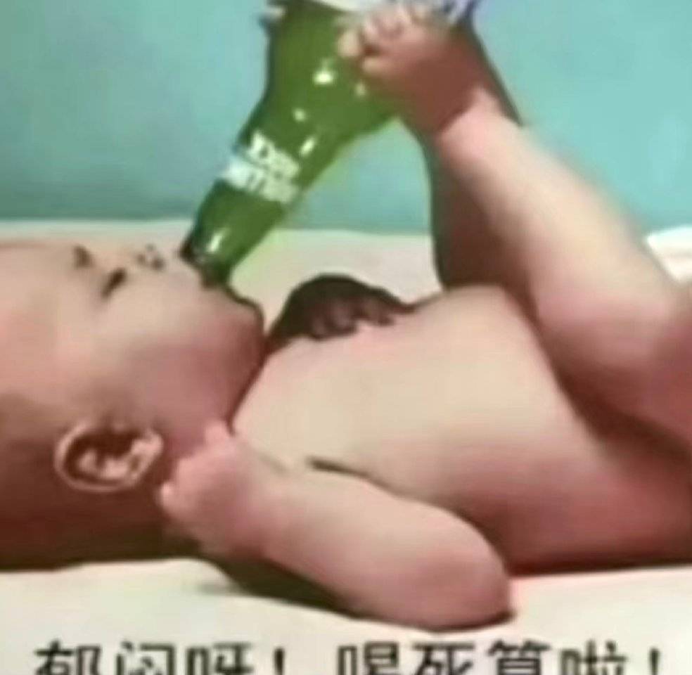 内娱真是伤透我了也许不期待才是最好的期待！ 