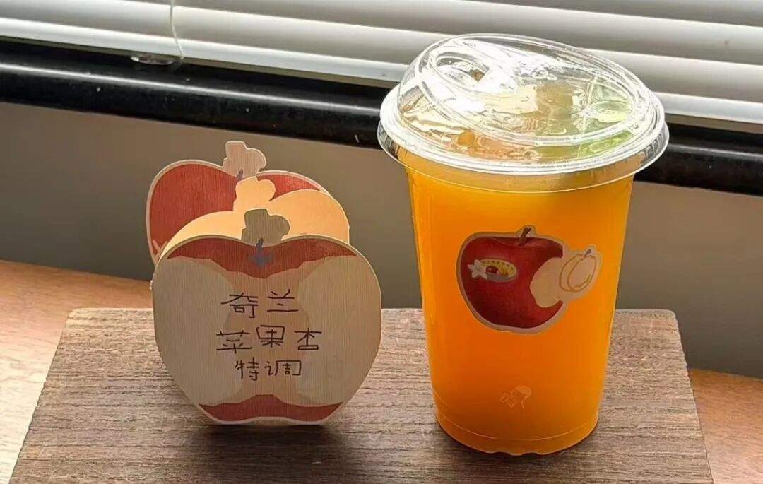 喜茶、霸王茶姬都在跟！“茶特调”为何让茶饮品牌集体上头？