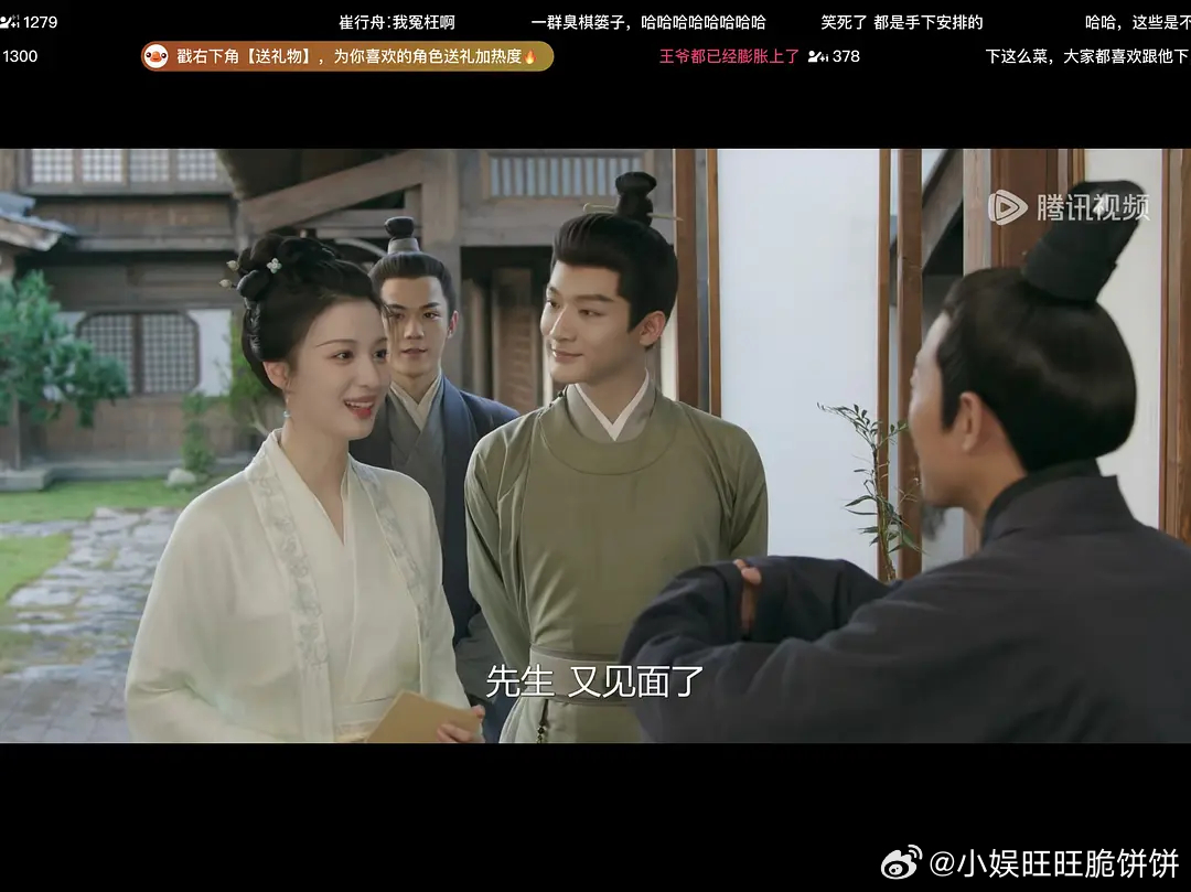 张晚意这表情像有演技的样子吗 