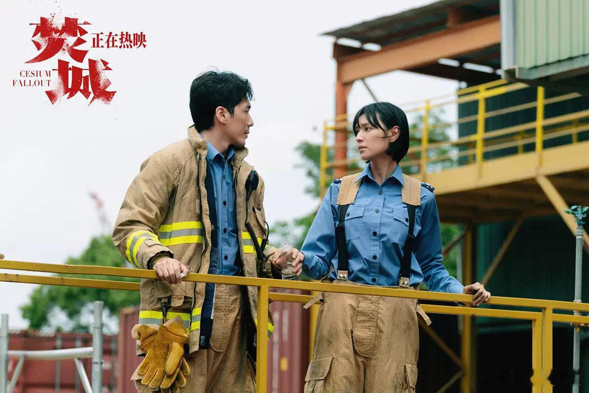 #这才是我们大女人该看的电影#《焚城》中女性闪耀，演绎精彩人生。 ​​​