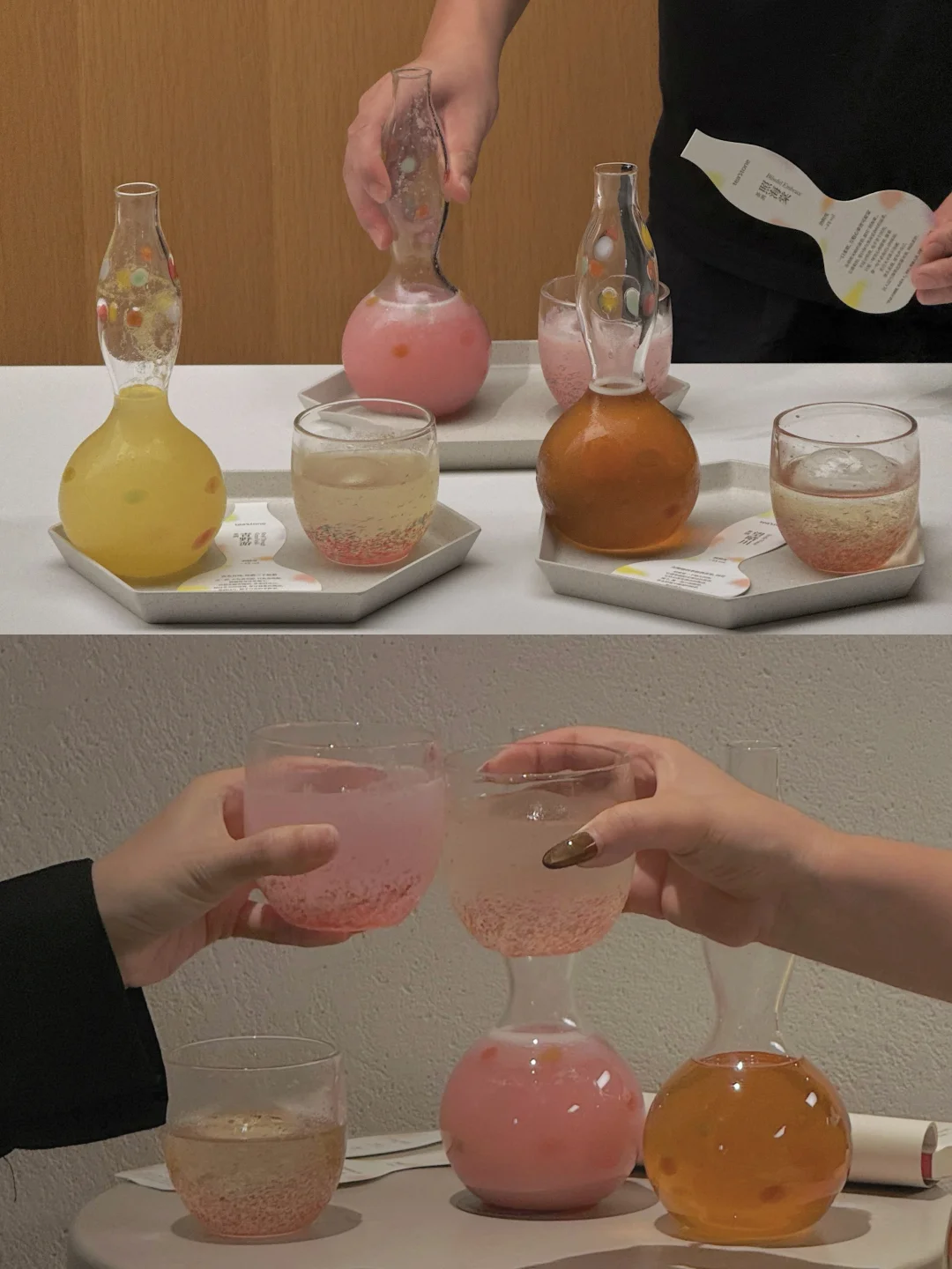 独属于新中式的晚安茶酒