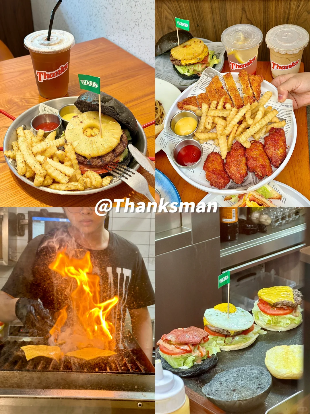 东山岛美食｜坠坠坠喜欢的一家美式餐厅