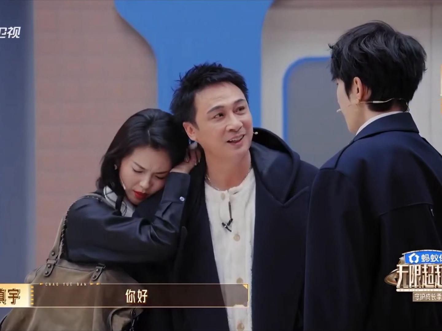 谁给吴镇宇和刘涛递一个熟男熟女的本子其实很爱看阵雨演爱情片