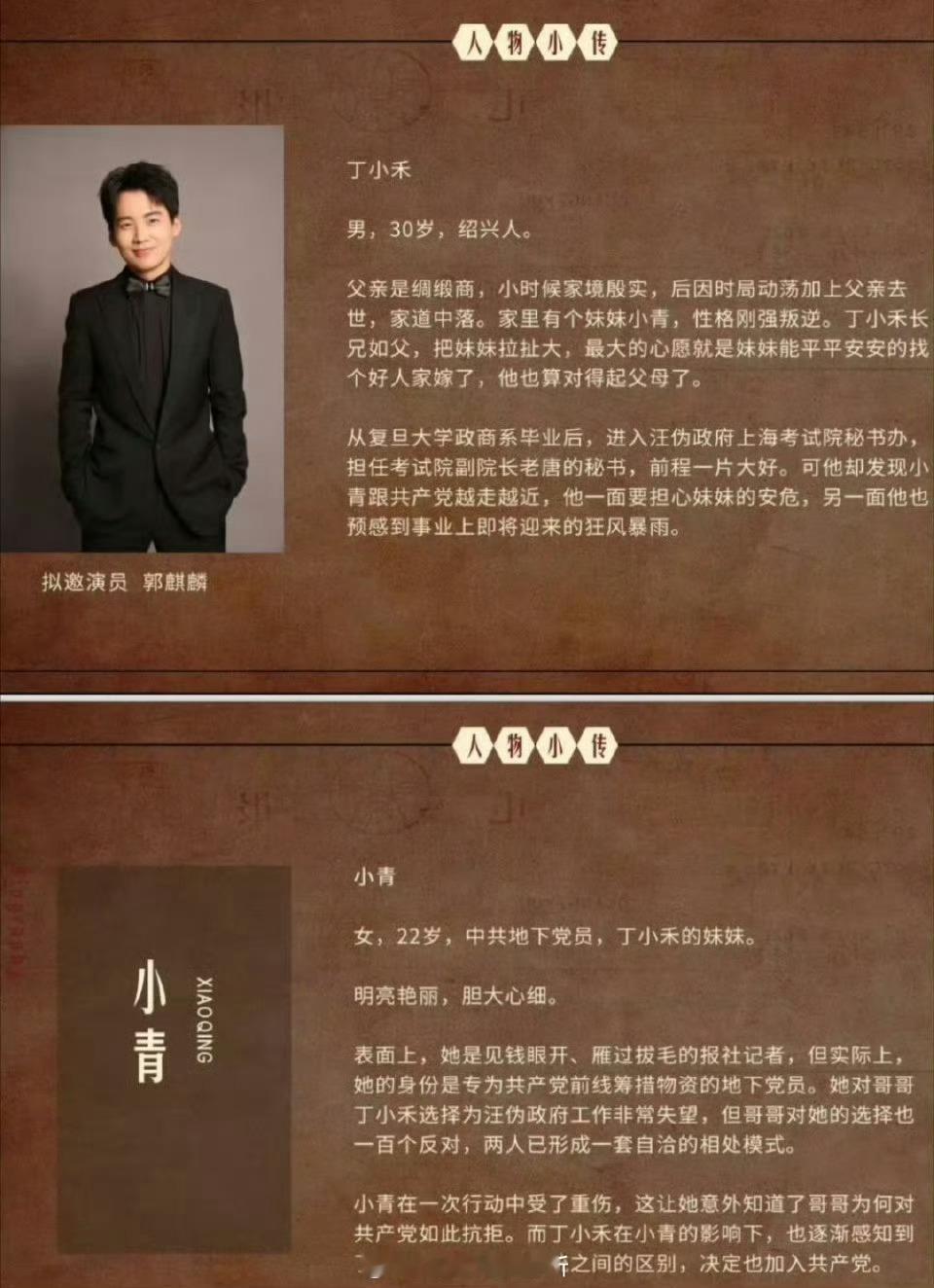 这样看宋祖儿，那些流言也没有影响他，央妈重播她的剧，表妹万福也正在拍摄中，现在又