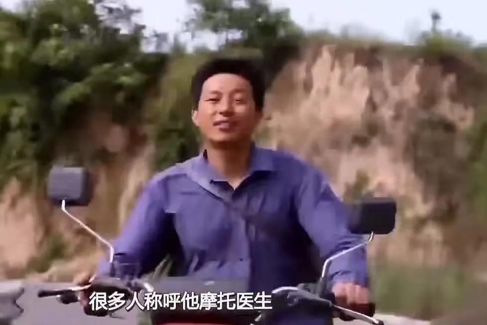 1996年，山西临汾小伙考上卫校，却因为没钱想要放弃，村民得知后凑3025元给小
