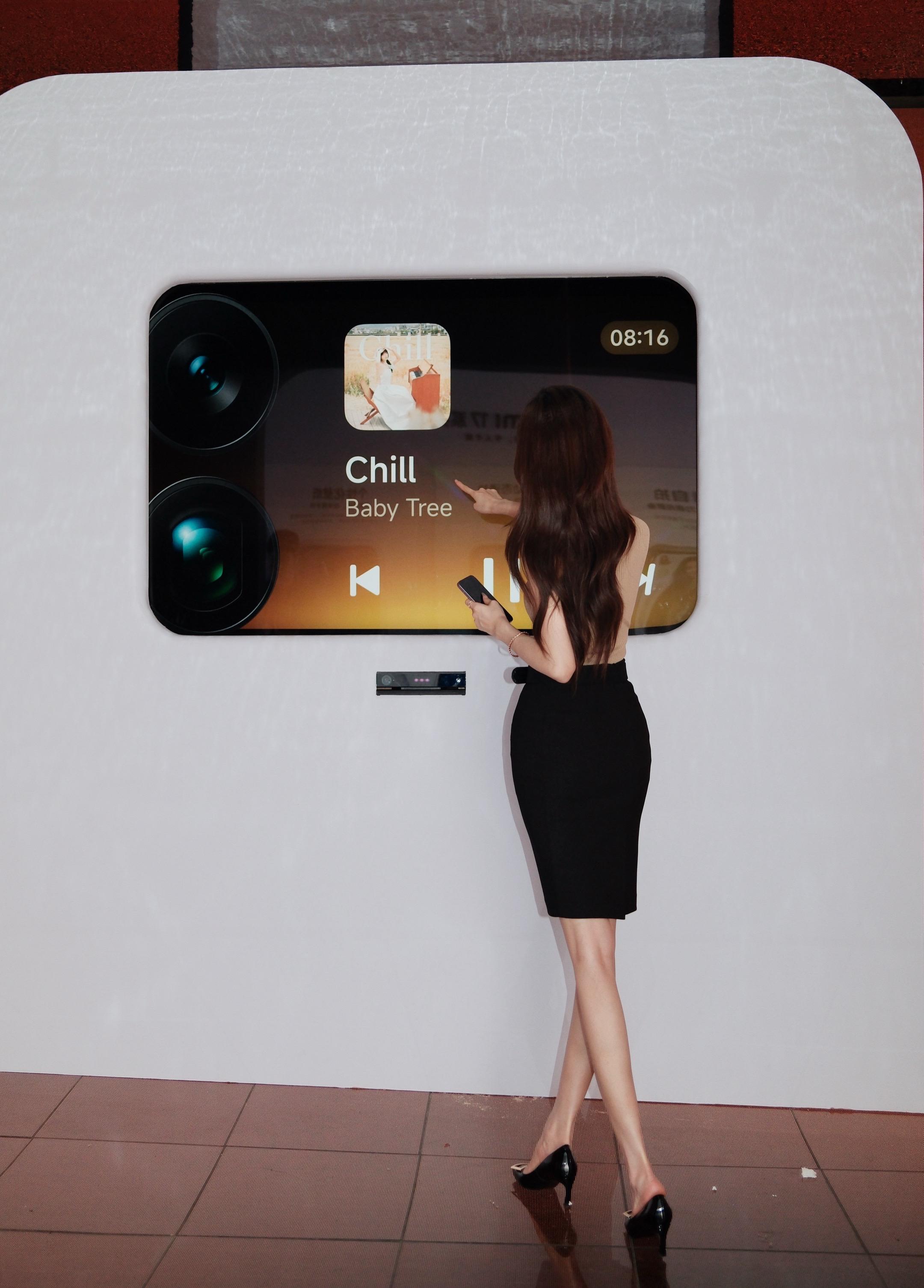 来见科技另一面