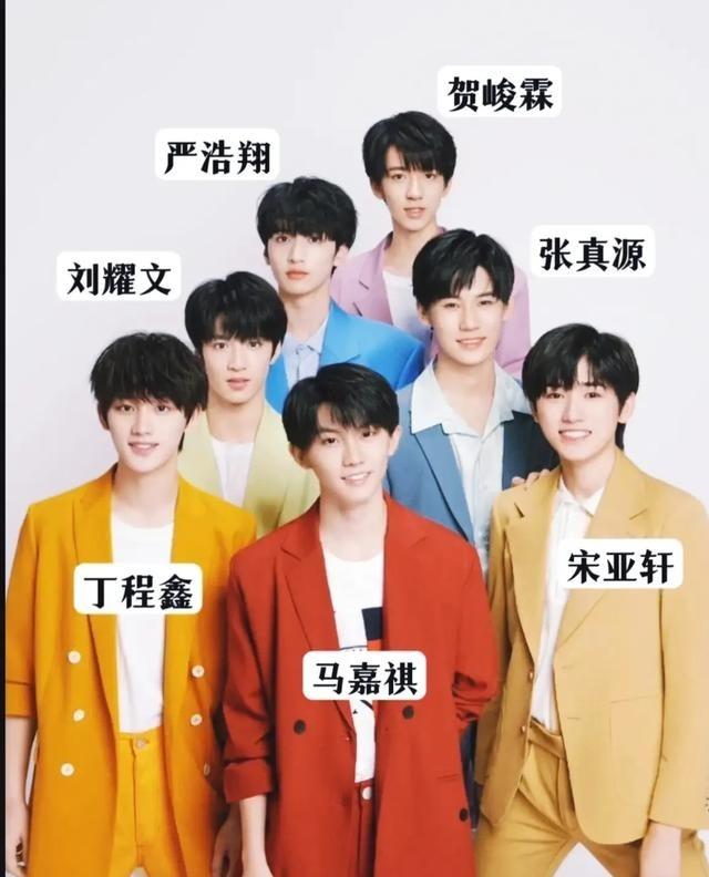 时代少年团这名字真的该改了。最大的丁程鑫都24了，最小的刘耀文也21，全员都是成