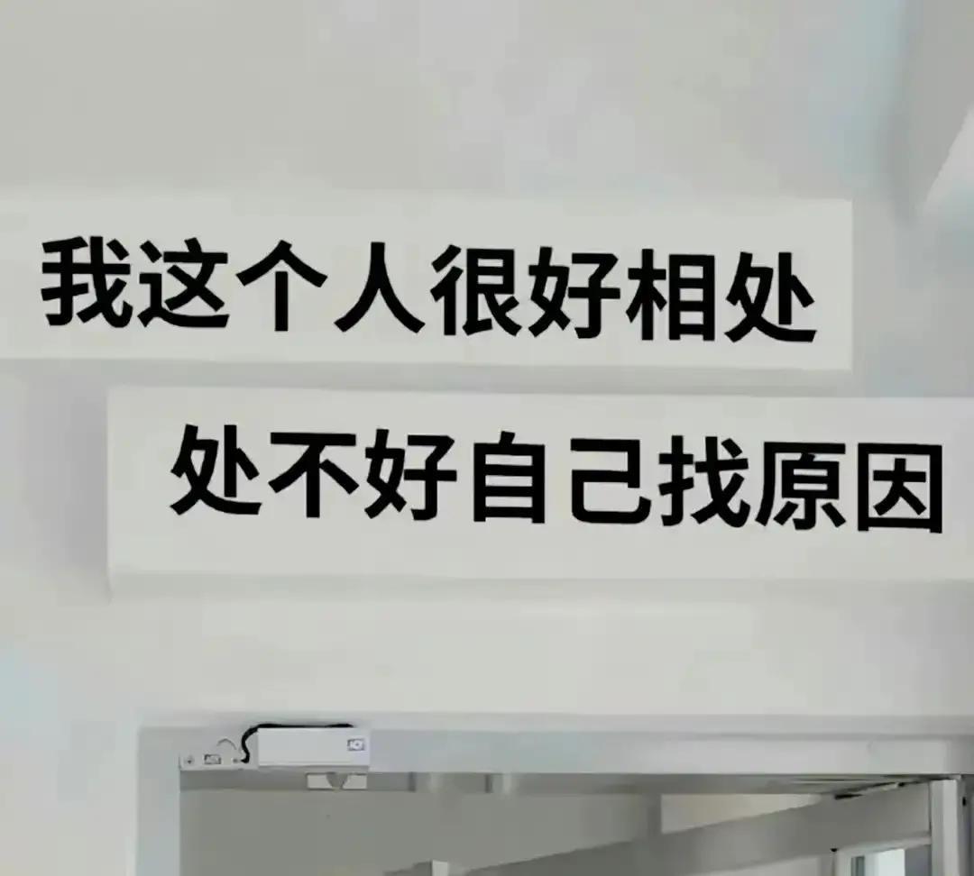 姐姐在群里刚发完当天卖鱼的流水截图，妈妈就甩来一句大胖儿最近客人少了，是不是你抢