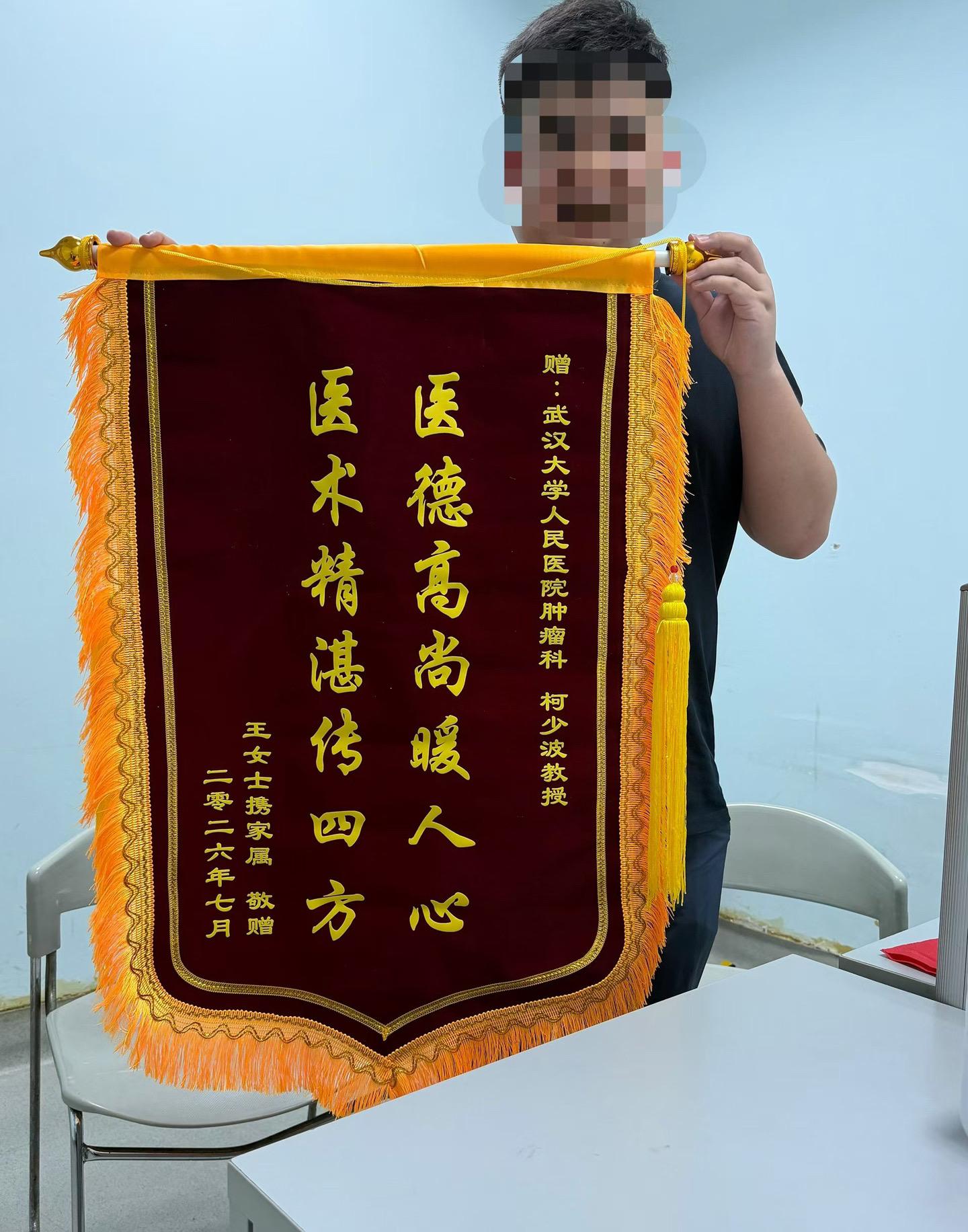 肿瘤及时发现、及时治疗太重要了‼️。门诊一幕：卵巢癌患者，发现及时，治...