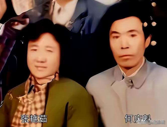1997年，何庆魁妻子张艳茹哭着对“第三者”高秀敏说：“秀敏，老何已经跟你这么多