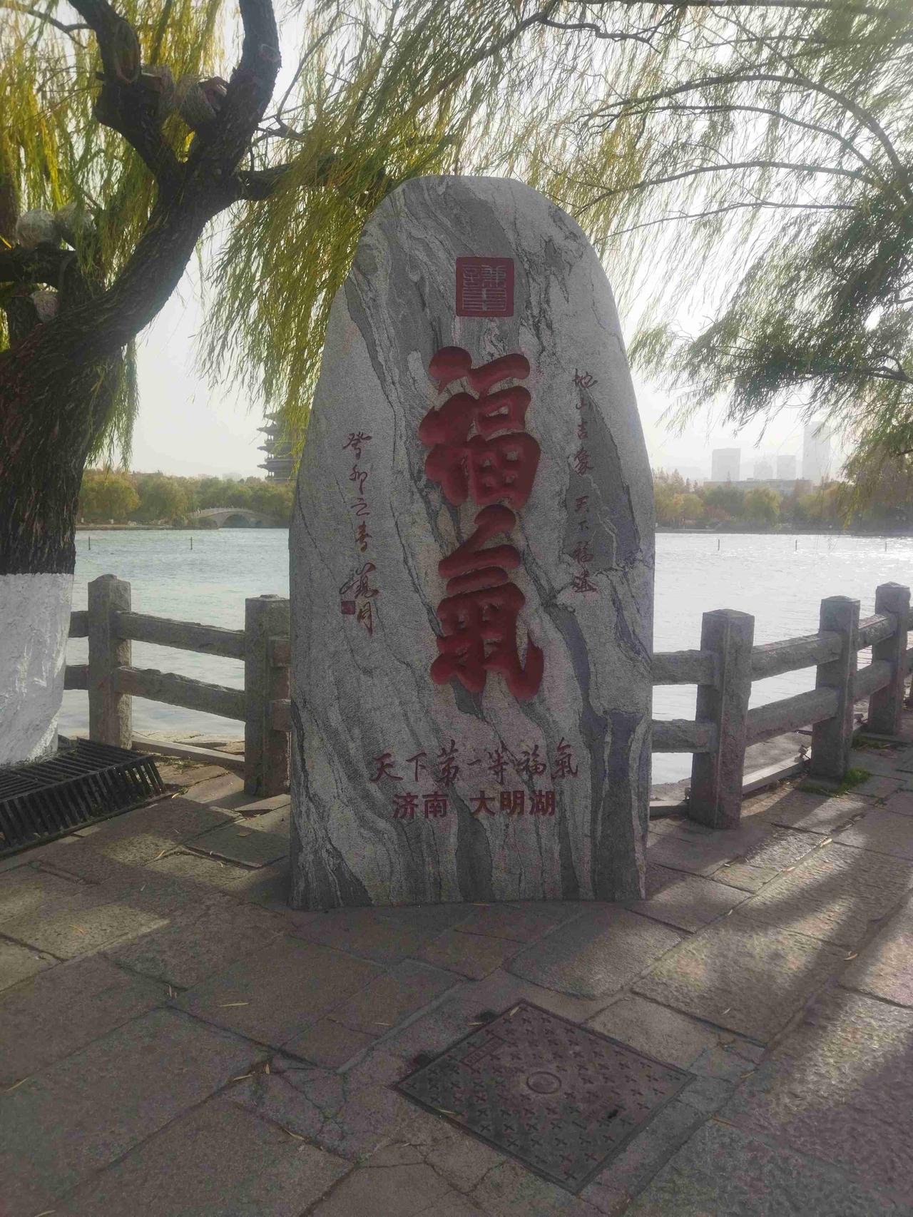 我的今日状态：🏝️旅行度假
我这里的天气：🌤️多云