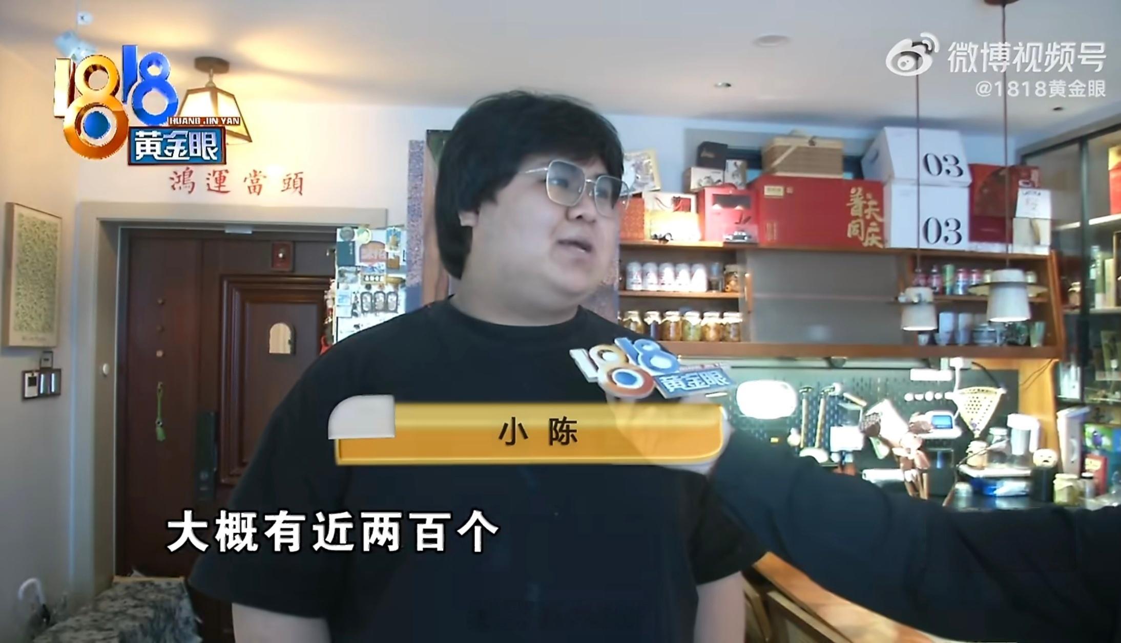 入手200台设备，会员等级轻松升到黑钻，售后啥的都是高优先级的绿色通道，这小伙没