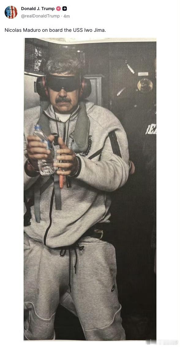 特朗普称将占领管理委内瑞拉规则和秩序目前还是美国人说的算！我们还需加紧努力，尽管