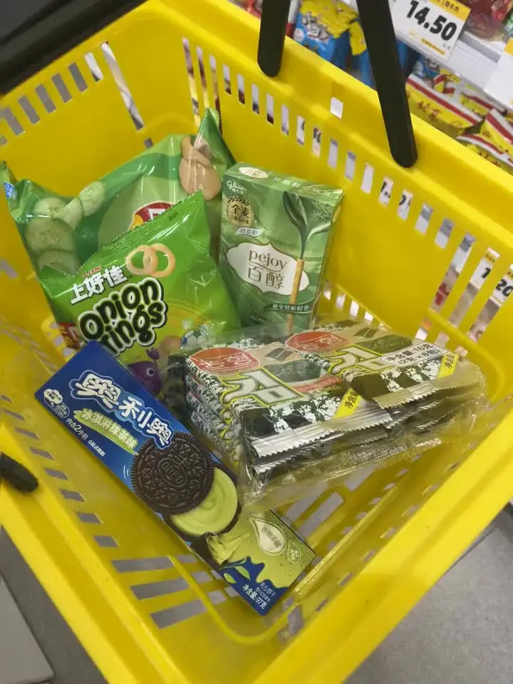 碎片