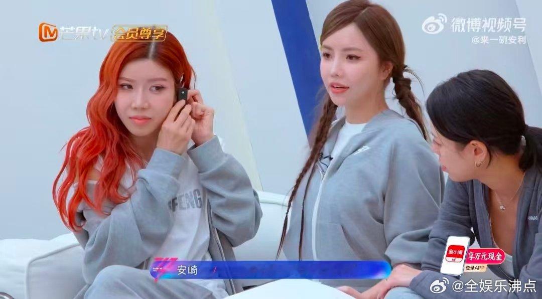 安崎鼓励式教育安崎指导庄法江语晨唱大艺术家谁被安崎的耐心打动！指导江语晨庄法排练