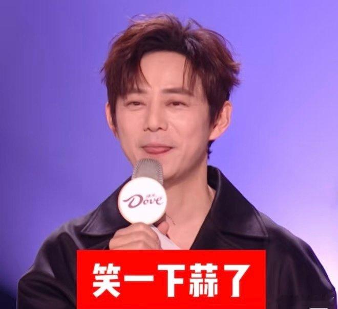 何老师都要下班了，华晨宇突然申请复活赛，这突如其来的 “惊喜” 谁懂啊