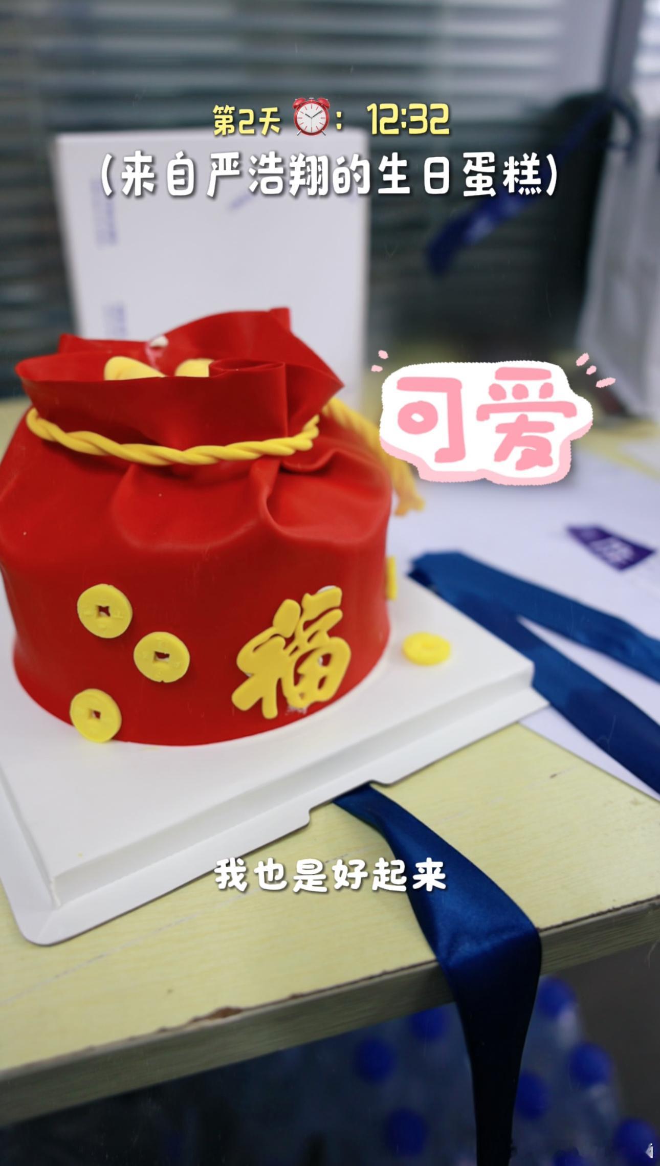Capper生日vlog迟到两个月新说唱2025 谁懂啊，看Capper生日vl