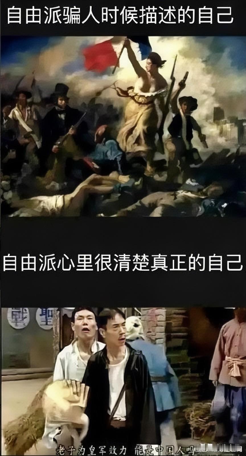 有的公知挺有意思的，自认为自己开智高人一等来做所为“点醒众人”的伟大目标，但是他