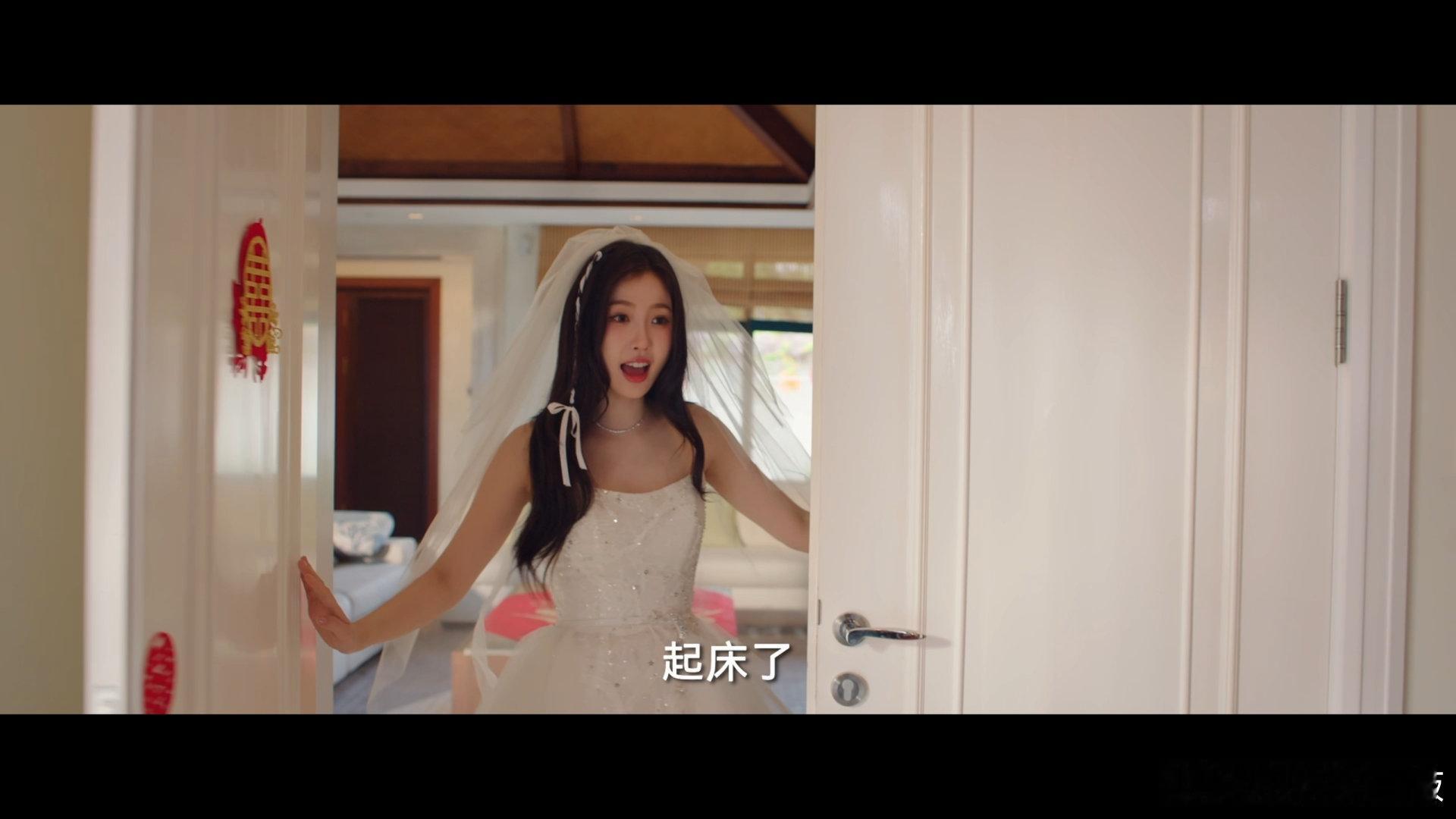 暮暮朝朝新婚 谁能拒绝暮暮朝朝的新婚糖啊！没有繁琐流程的婚礼反而更浪漫，靳朝和姜