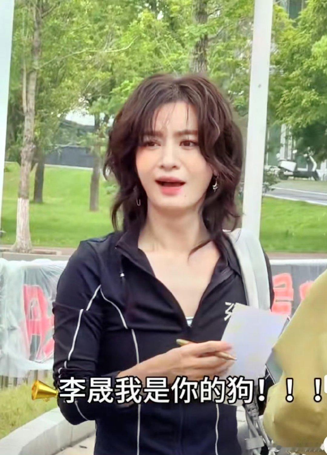 李晟 生日有个小惊喜  李晟生日有小惊喜！没直播没关系，就想知道是海边枯叶蝶还是