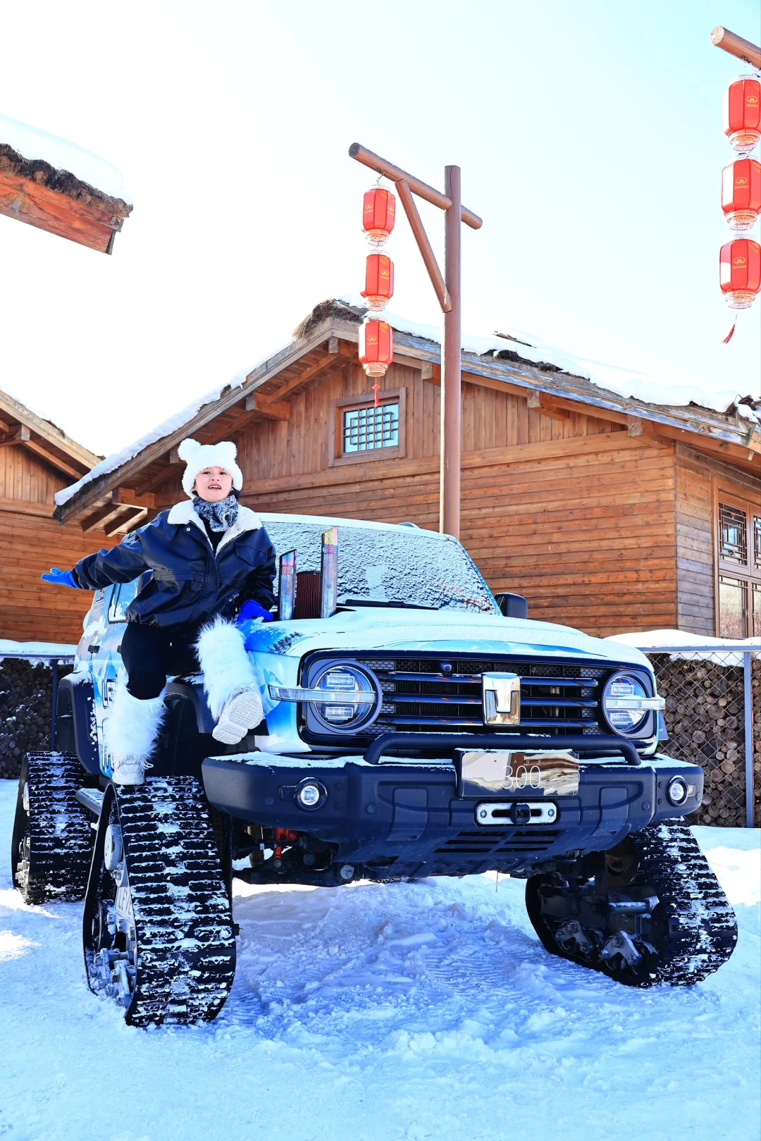 本坦克迷去参加了冰雪欢乐周！！