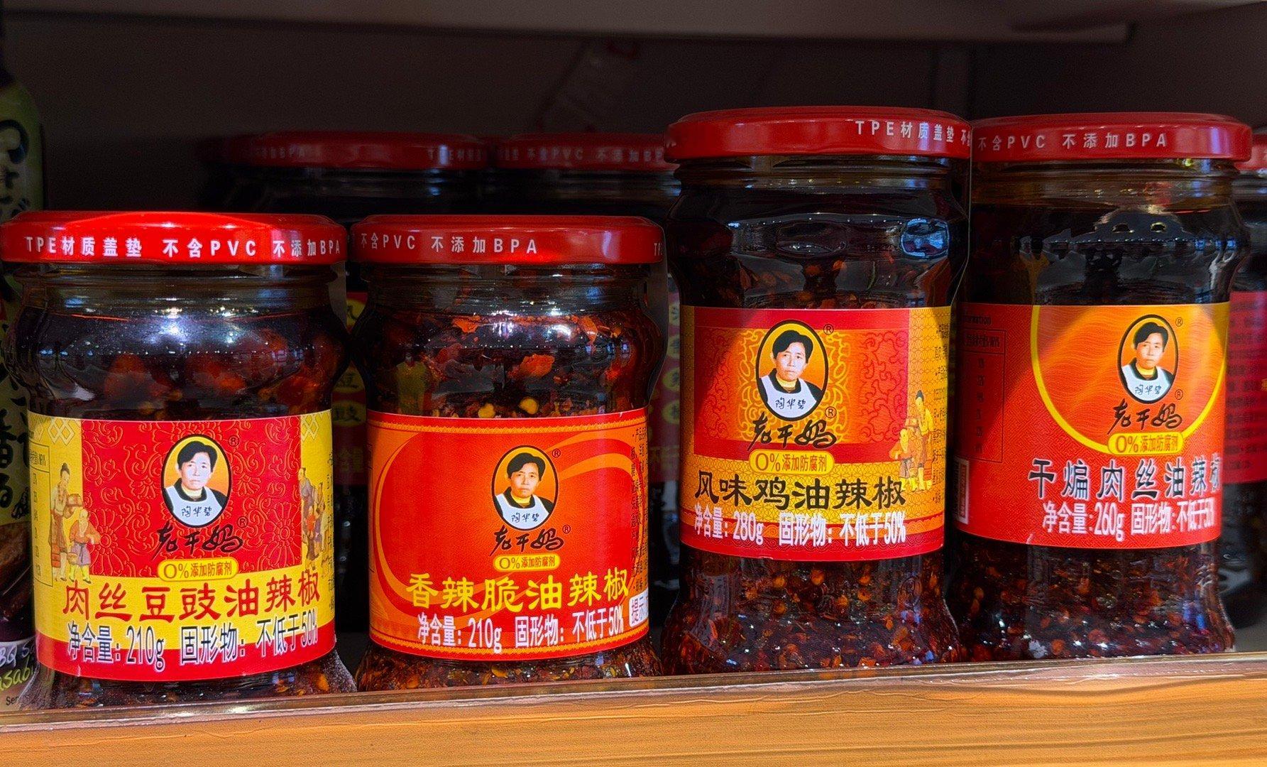 私以为，“哪种老干妈更好吃”这个话题，绝对值得一场“甜咸豆花”级别的全民论战当留