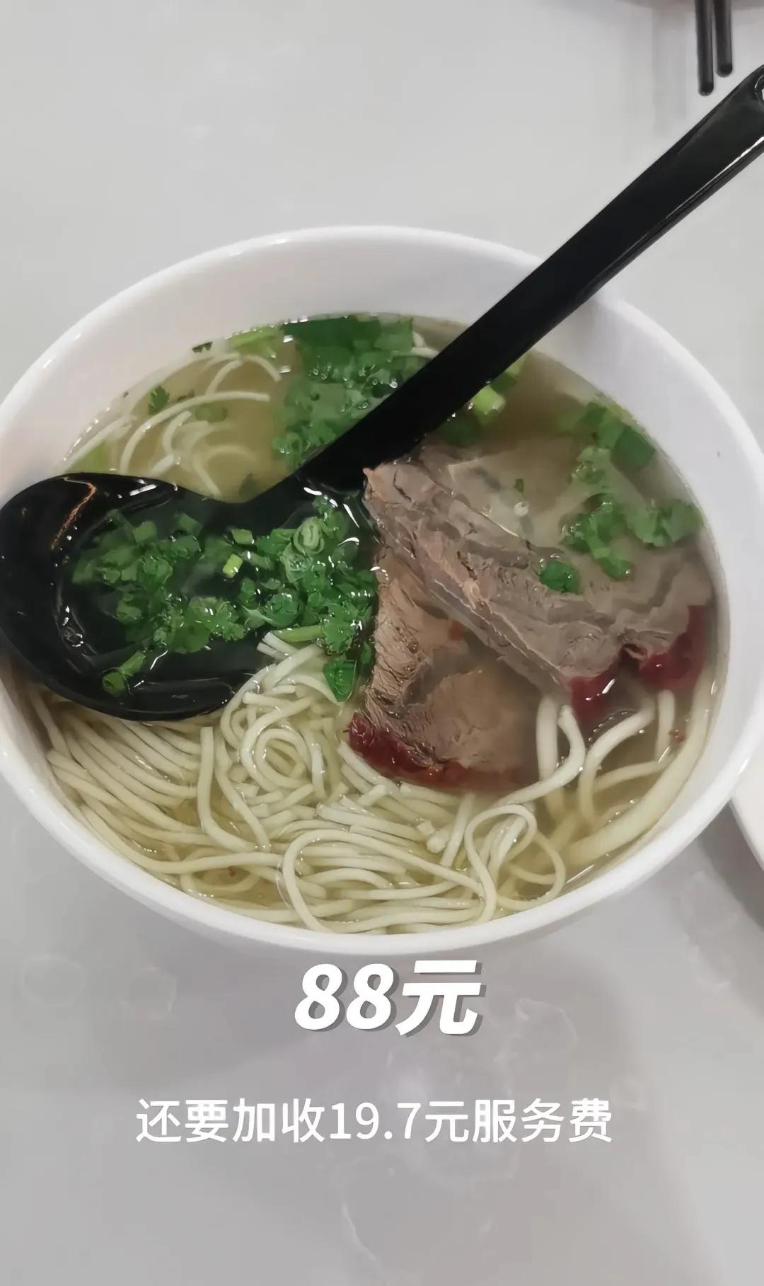 来吧，用人民币感受一下香港的物价，香港挣钱香港花，一分别想带回家。
