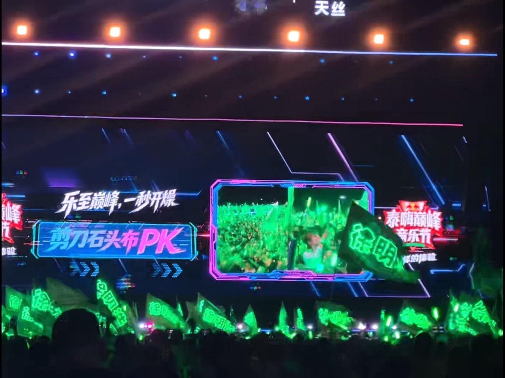 徐明浩 权威绿海无需解释 ​​​