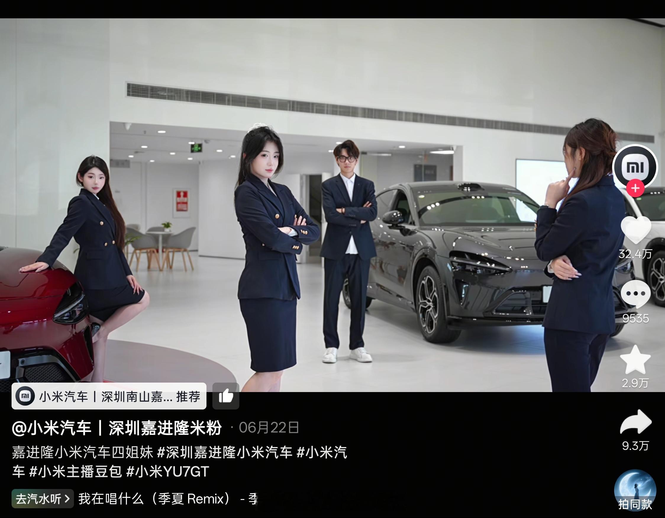 豆志刚是真的火，热度一直没断过。 