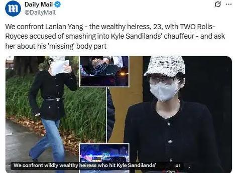 杨兰兰是谁？
同样是23岁
她住豪宅开豪车而我愁房租！


23岁的杨兰兰没有社
