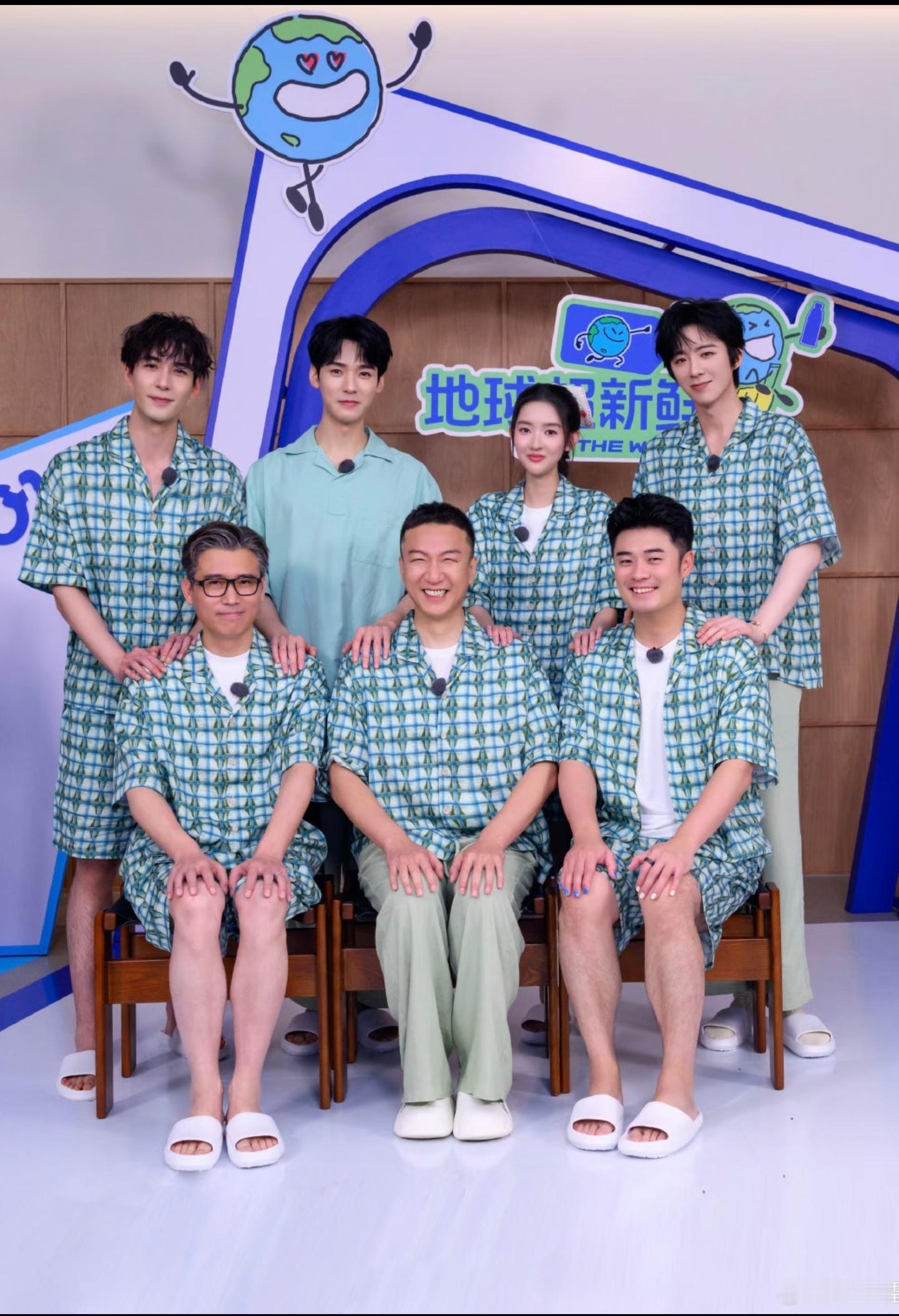 刘宇宁出发罗马热点现场 刘宇宁北京✈️罗马，来感受一下国际宁的魅力。[哈哈][哈