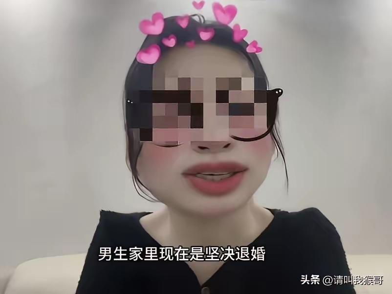小仙女订婚，男方把20万彩礼打都她的账户上。事后她用彩礼和自己的18万存款，总共