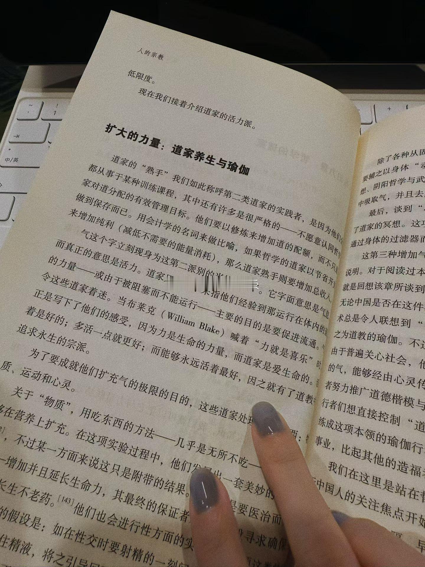 当你体验过一天赚数千甚至上万以后你就会发现几乎所有的任何不重要的人或者事儿都提不