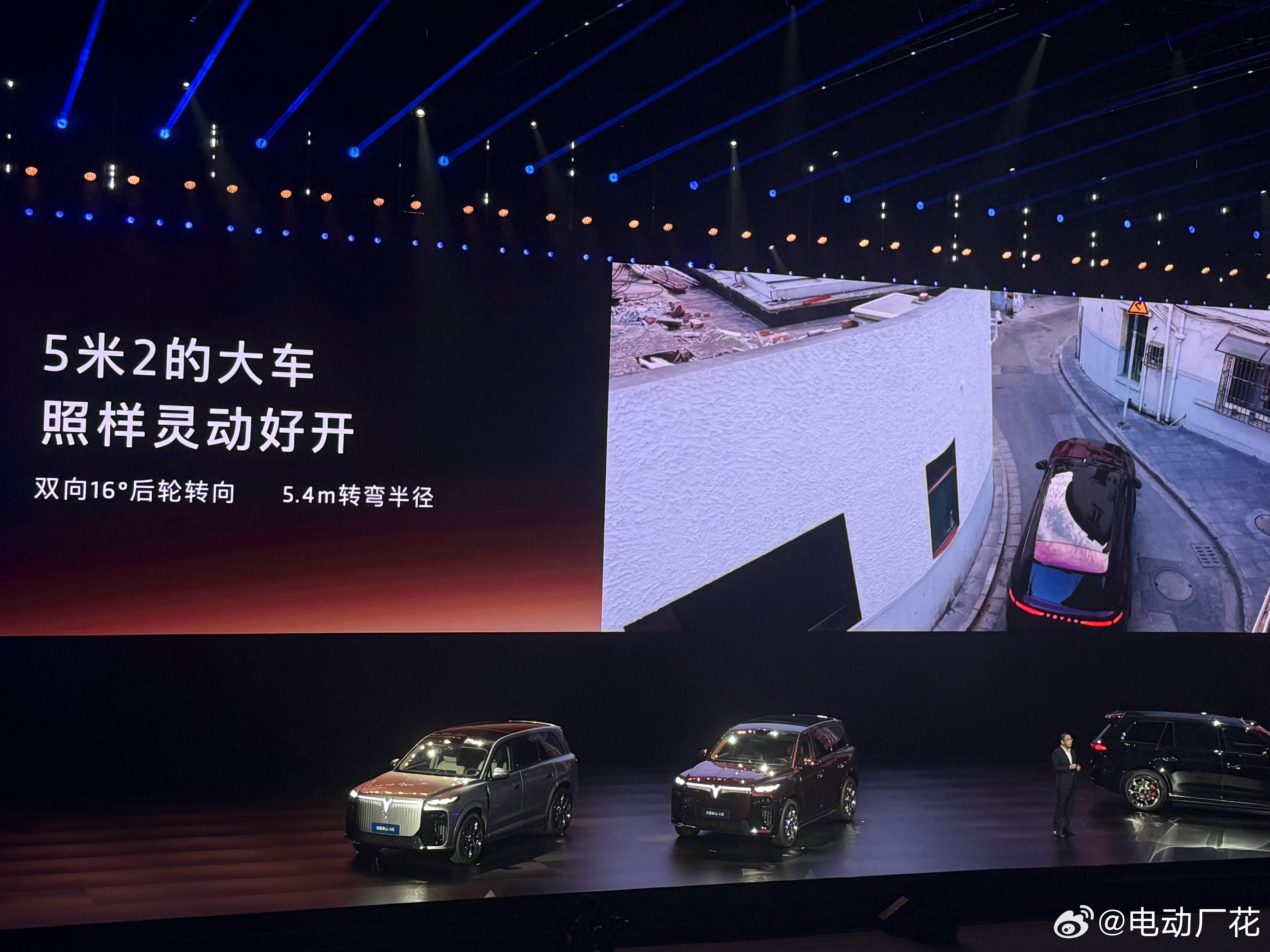 全尺寸家用SUV，必须买带后轮转向的！深有体会～城市老小区路窄车宽16度后轮转向