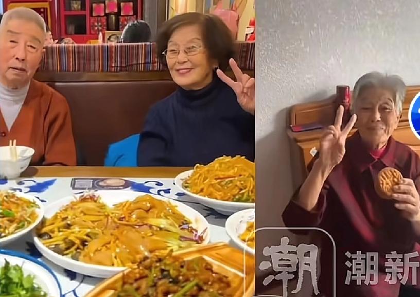 终于知道了什么叫女为悦己者容
辽宁一对老夫妻，老奶奶每天都打扮的非常时髦靓丽，为