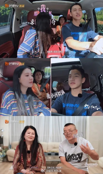李嘉格董义枫相差11岁李嘉格现男友比她小11岁李嘉格现男友比她小11岁爱的修学旅