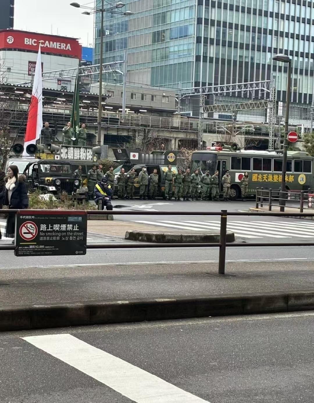 小日子要彻底疯狂的节奏热点观点烽火问鼎计划