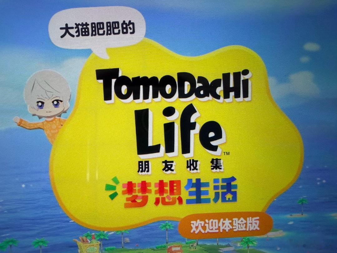 ੭ ᐕ)੭*⁾⁾ 