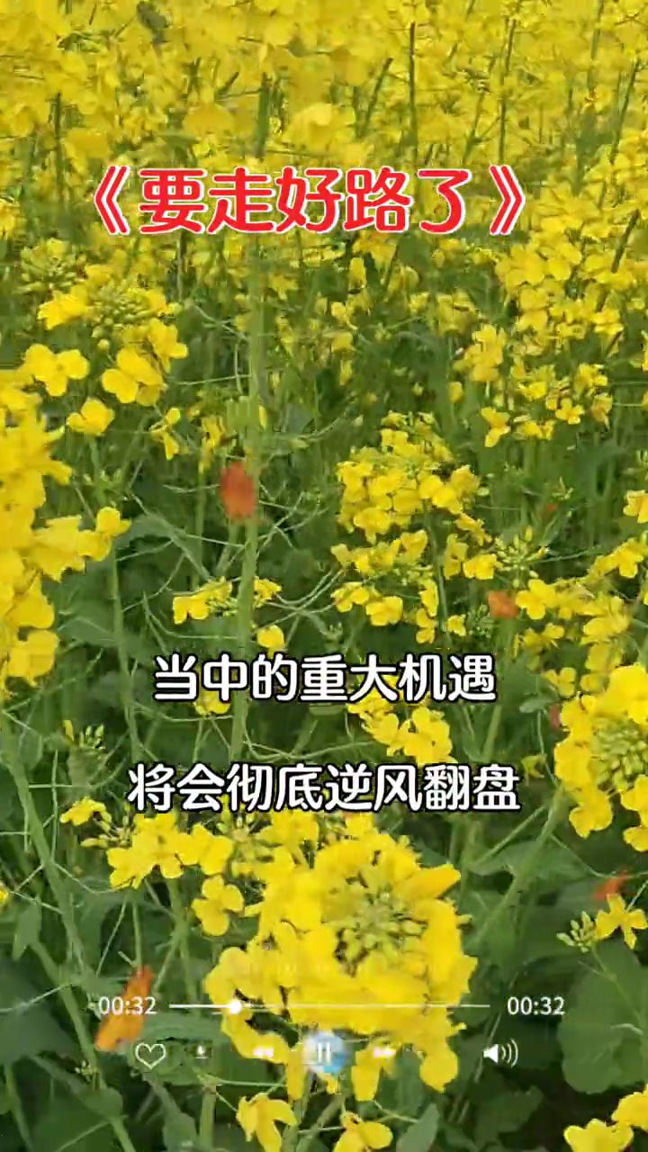 要走好路了。
你家这个宝贝闺女马上要走好路了，可千万不要再扭头又走了。认真听我说