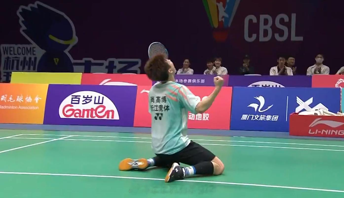 浙江竞体 2-2 深圳羽众 男双 王昶 陈旭君 12-15 10-15 陈俊廷 