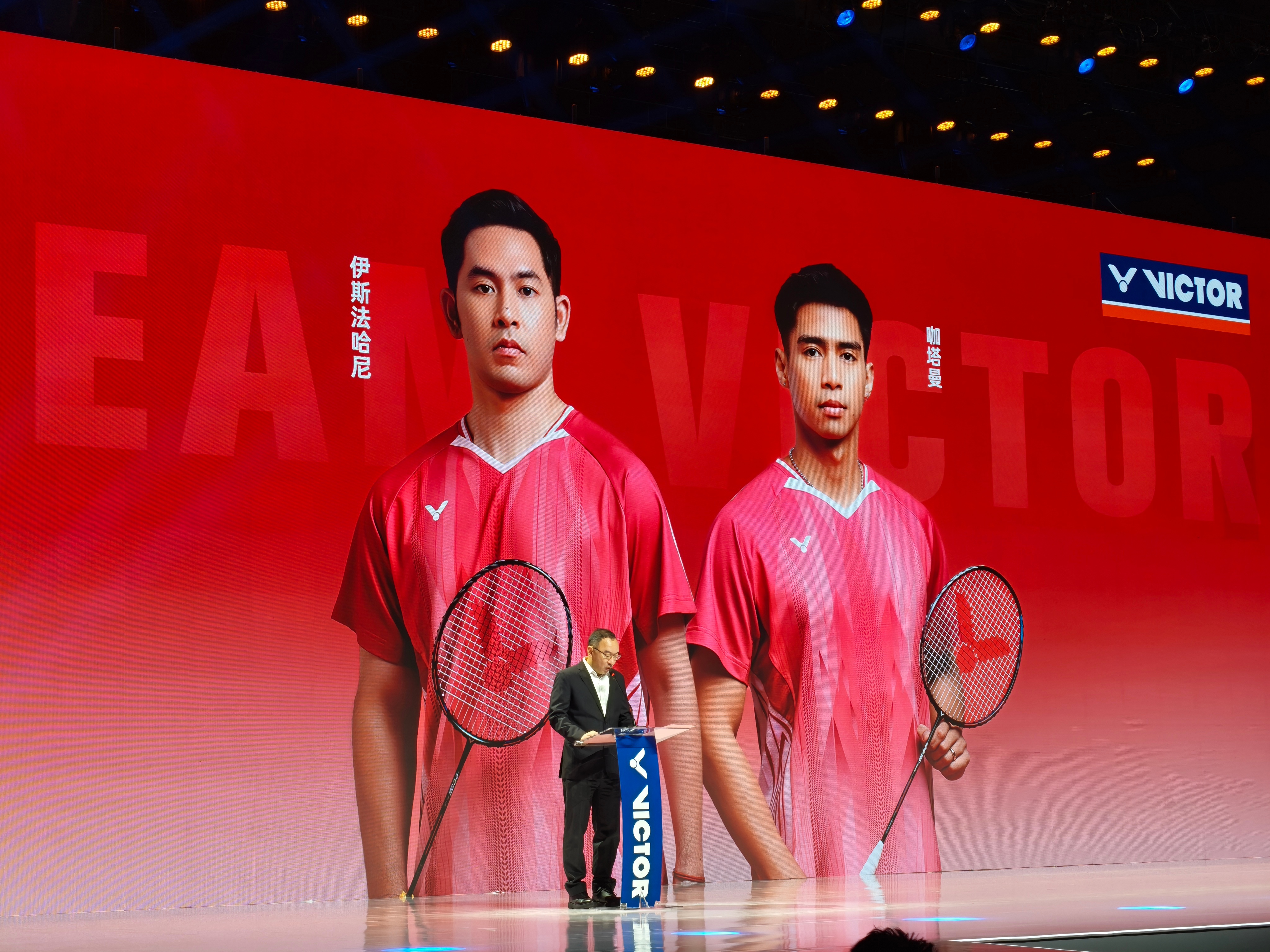 VICTOR签了🇮🇩咖伊组合